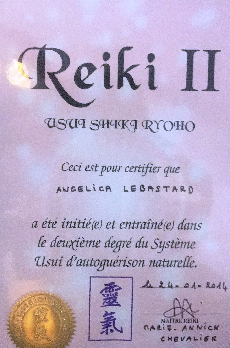 Reiki 2